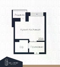 Продается студия, 30,7 м²