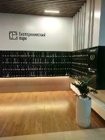 Продается 2-комн. квартира, 51,4 м²