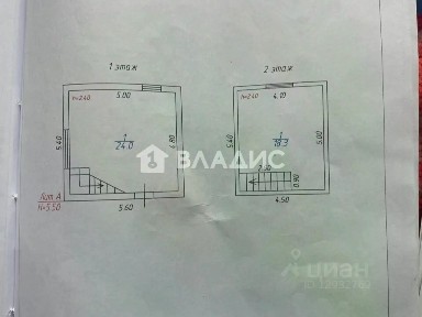 Продается 2-этажный дом, 42,3 м²