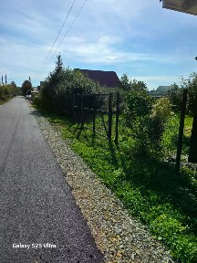 Продается участок, 7 сот.