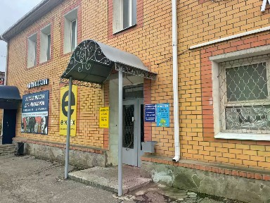 Сдается помещение свободного назначения, 100 м²