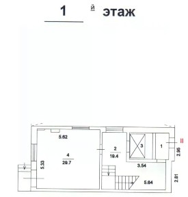 Сдается офис, 1 020,5 м²