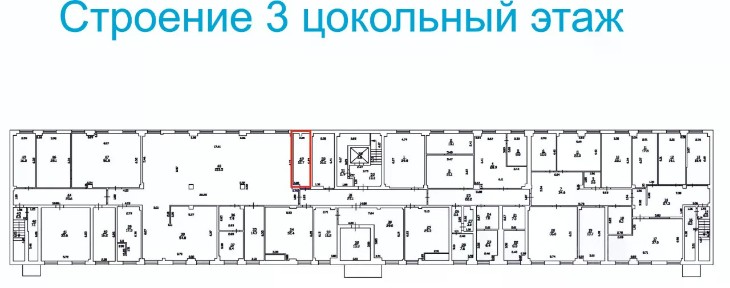 Сдается офис (B)