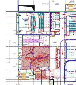 Сдается торговая площадь, 300 м²