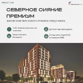 Продается 2-комн. квартира, 58,7 м²