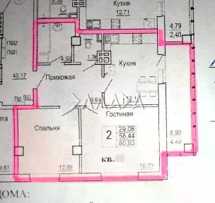 Продается 2-комн. квартира, 64 м²