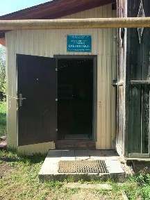 Продается здание, 60,4 м²