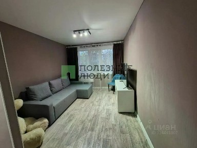 Продается 1-комн. квартира, 27,3 м²