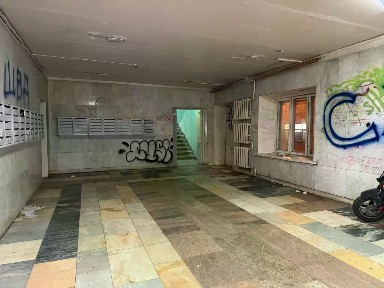 Продается 2-комн. квартира, 50 м²