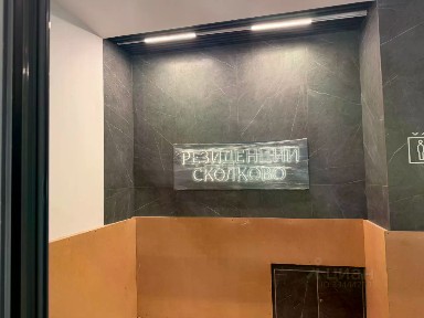 Продается 3-комн. квартира, 112,6 м²