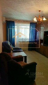 Продается 2-комн. квартира, 43,6 м²