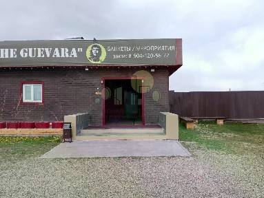 Продается помещение свободного назначения, 340 м²