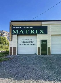 Продается помещение свободного назначения, 85 м²