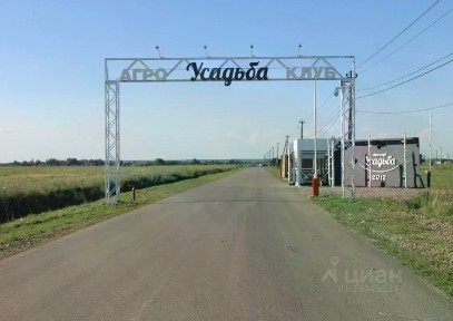 Продается участок, 10 сот.