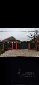 Продается 1-этажный дом, 168 м²