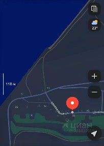Продается участок, 20 сот.
