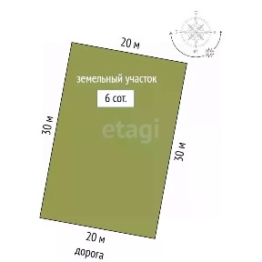 Продается участок, 6 сот.