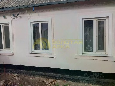 Продается 1-этажный дом, 61 м²