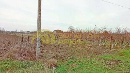 Продается участок, 30 сот.