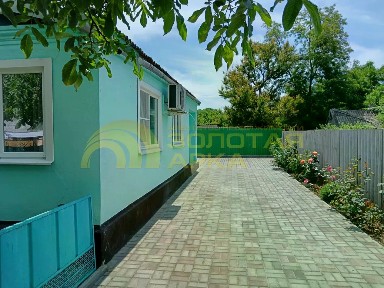 Продается 1-этажный дом, 46 м²