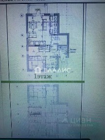 Продается 2-этажный дом, 203 м²