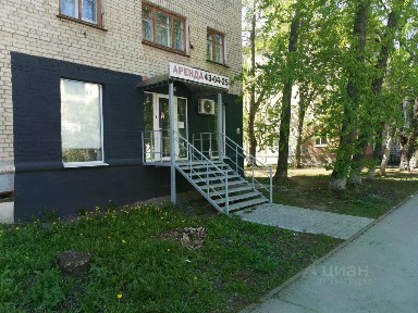 Продается помещение свободного назначения, 39,2 м²