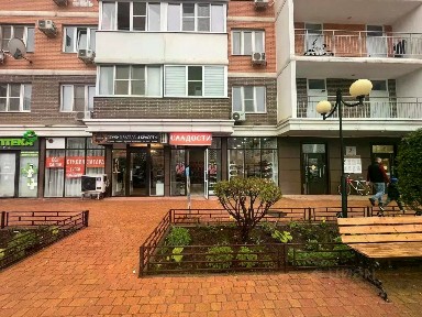 Краснодарский край, Краснодар, Прикубанский, ул. Командорская