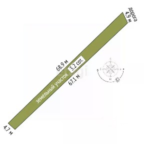 Продается участок, 3,21 сот.