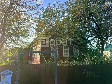 Продается 1-этажный дом, 47 м²