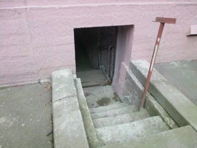 Продается офис, 26,9 м²