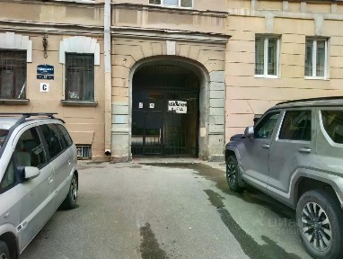 Продается офис, 115,5 м²