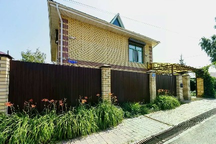 Продается 2-этажный дом, 220 м²
