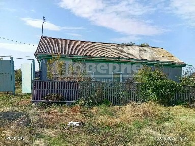 Продается 1-этажный дом, 46,5 м²