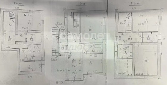 Продается 3-этажный коттедж, 253,9 м²