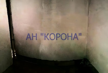 Продается офис (А)