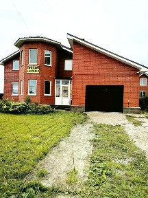 Продается 2-этажный коттедж, 255 м²