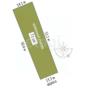 Продается участок, 7,08 сот.