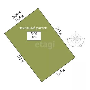Продается 2-этажный дом, 40 м²