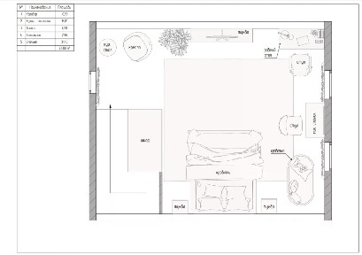 Продается 2-этажный коттедж, 70 м²