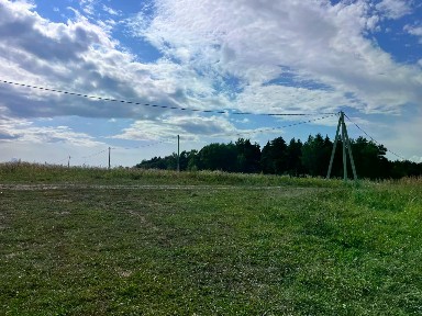 Продается участок, 1 039 сот.