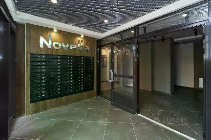 Продается 2-комн. квартира, 53,5 м²