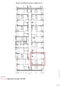 Продается 1-комн. квартира, 36,68 м²