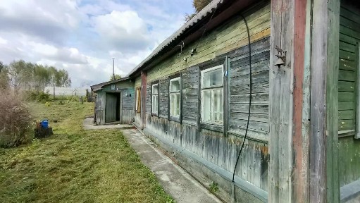 Продается 1-этажный дом, 112,9 м²