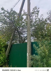 Продается участок, 4,6 сот.