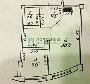 Продается 1-комн. квартира, 48,1 м²