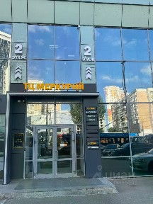 Сдается помещение свободного назначения, 600 м²