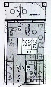 Продается студия, 20,2 м²