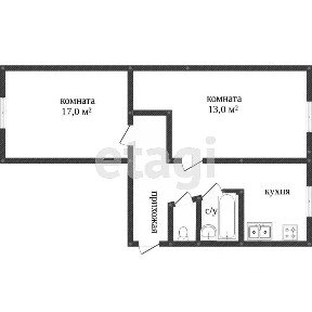 Продается 2-комн. квартира, 47,5 м²
