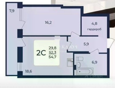 Продается 2-комн. квартира, 54,7 м²
