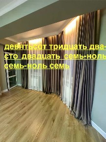 Сдается 1-комн. квартира, 54 м²